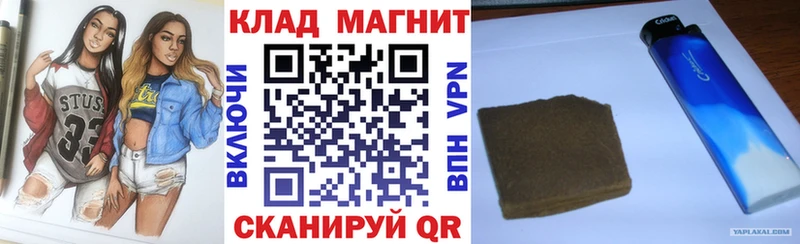 Купить закладку КОКАИН СК Меф мяу мяу Верхнеуральск