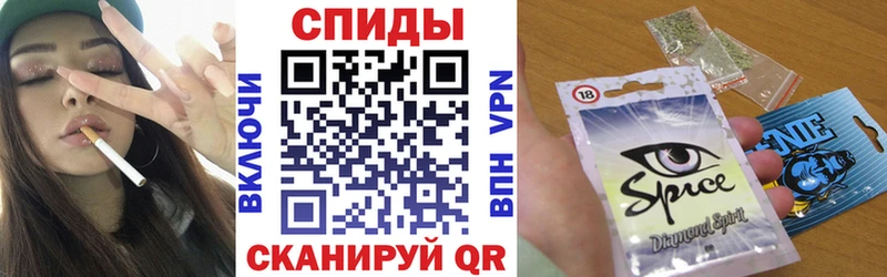 Купить где  Верхнеуральск  Бутират оксибутират 