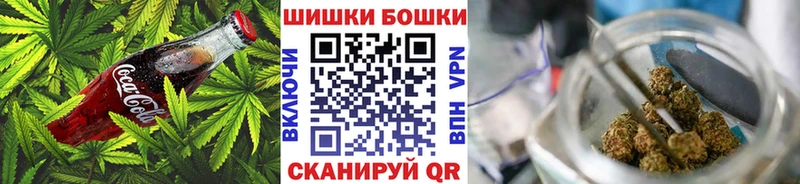 Купить  Верхнеуральск  Еда ТГК марихуана 