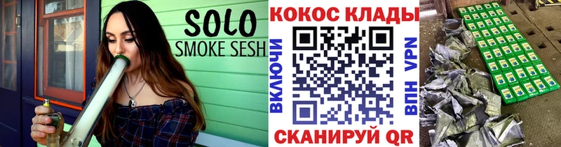 Кокаин 98%  Купить закладки  Верхнеуральск 