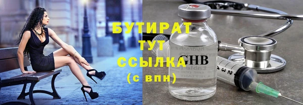 мдпв Волоколамск