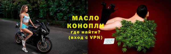 скорость mdpv Волосово
