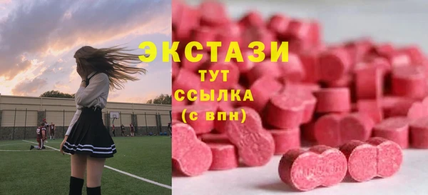 мдпв Волоколамск