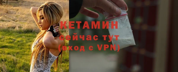 скорость mdpv Волосово