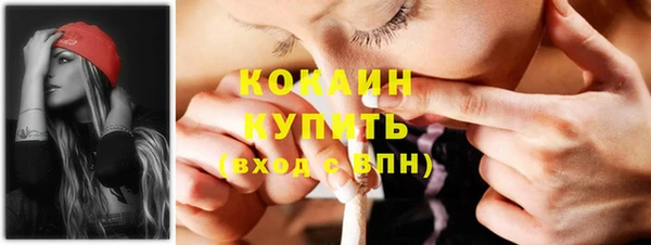 скорость mdpv Волосово