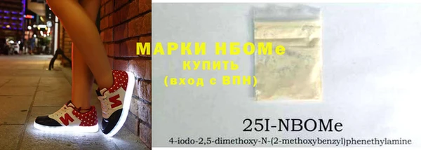 скорость mdpv Волосово