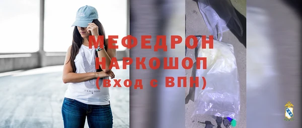 Альфа ПВП Володарск
