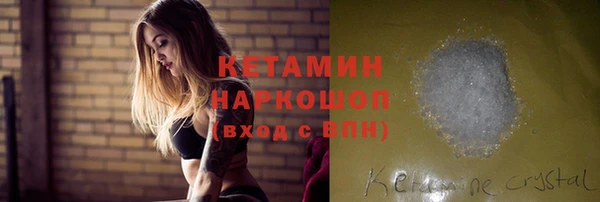 Альфа ПВП Володарск