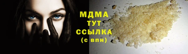 МДПВ Вязьма
