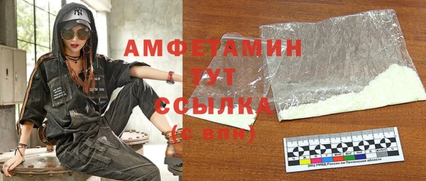 мдпв Волоколамск