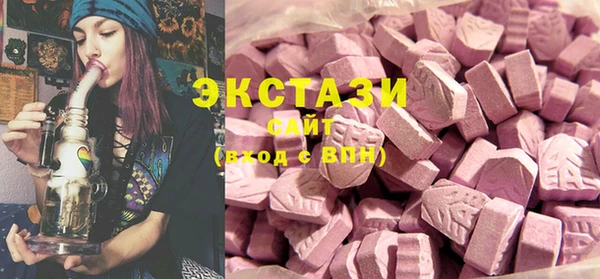 МДПВ Вязьма