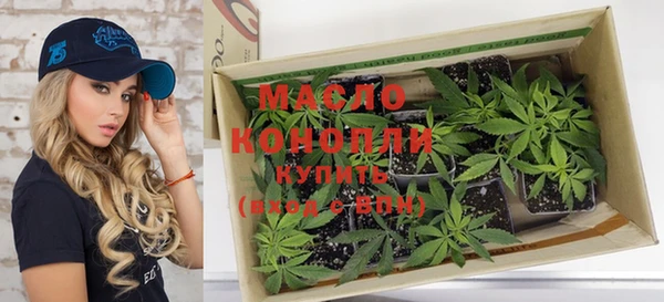 кокаин VHQ Вязники