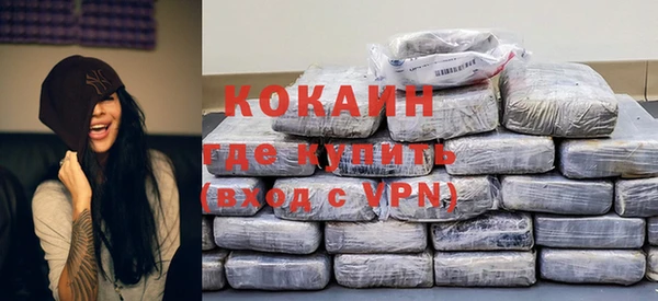 скорость mdpv Волосово