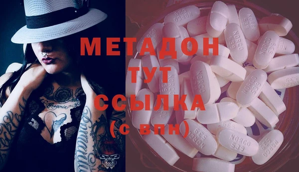 МДПВ Вязьма