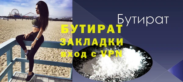 мдпв Волоколамск