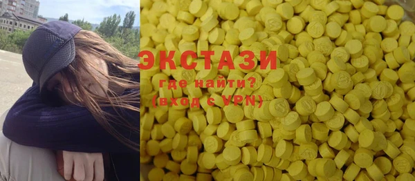 мдпв Волоколамск