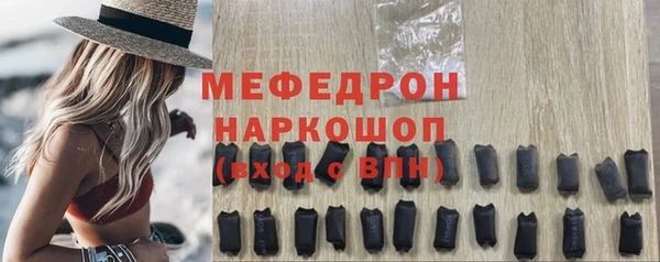 мдпв Волоколамск
