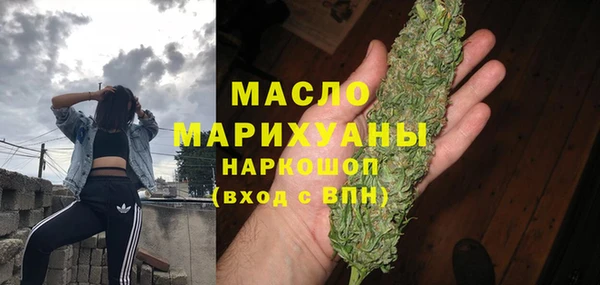 кокаин VHQ Вязники