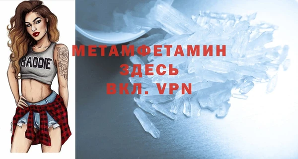 мдпв Волоколамск