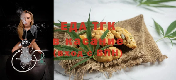 ГАЛЛЮЦИНОГЕННЫЕ ГРИБЫ Вяземский