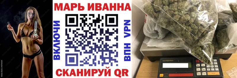 Купить где  Верхнеуральск  Канабис семена 